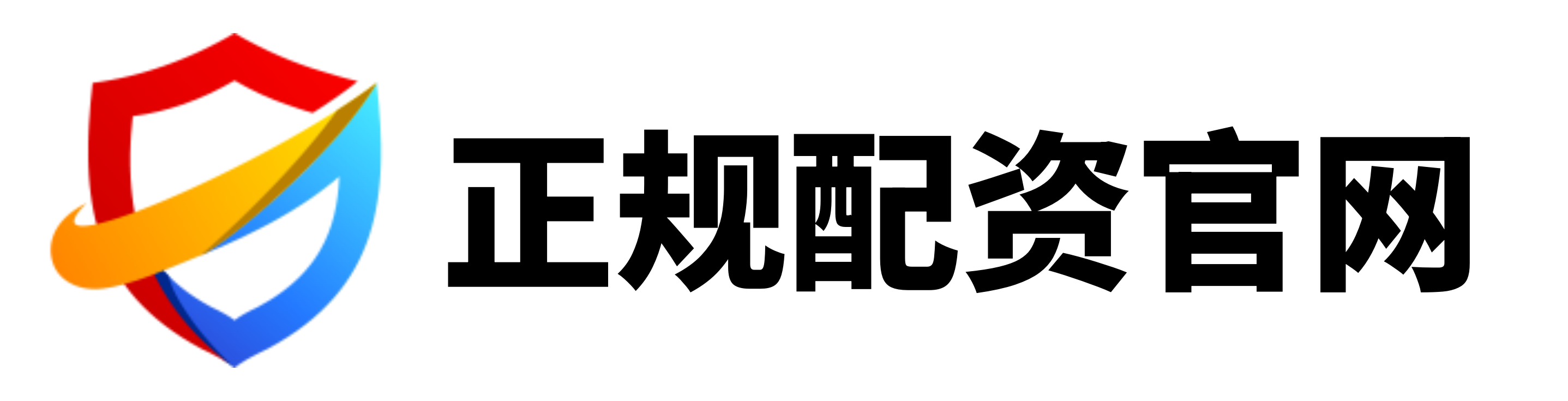 启天配资-安全配资网站-股票配资app-股票配资网